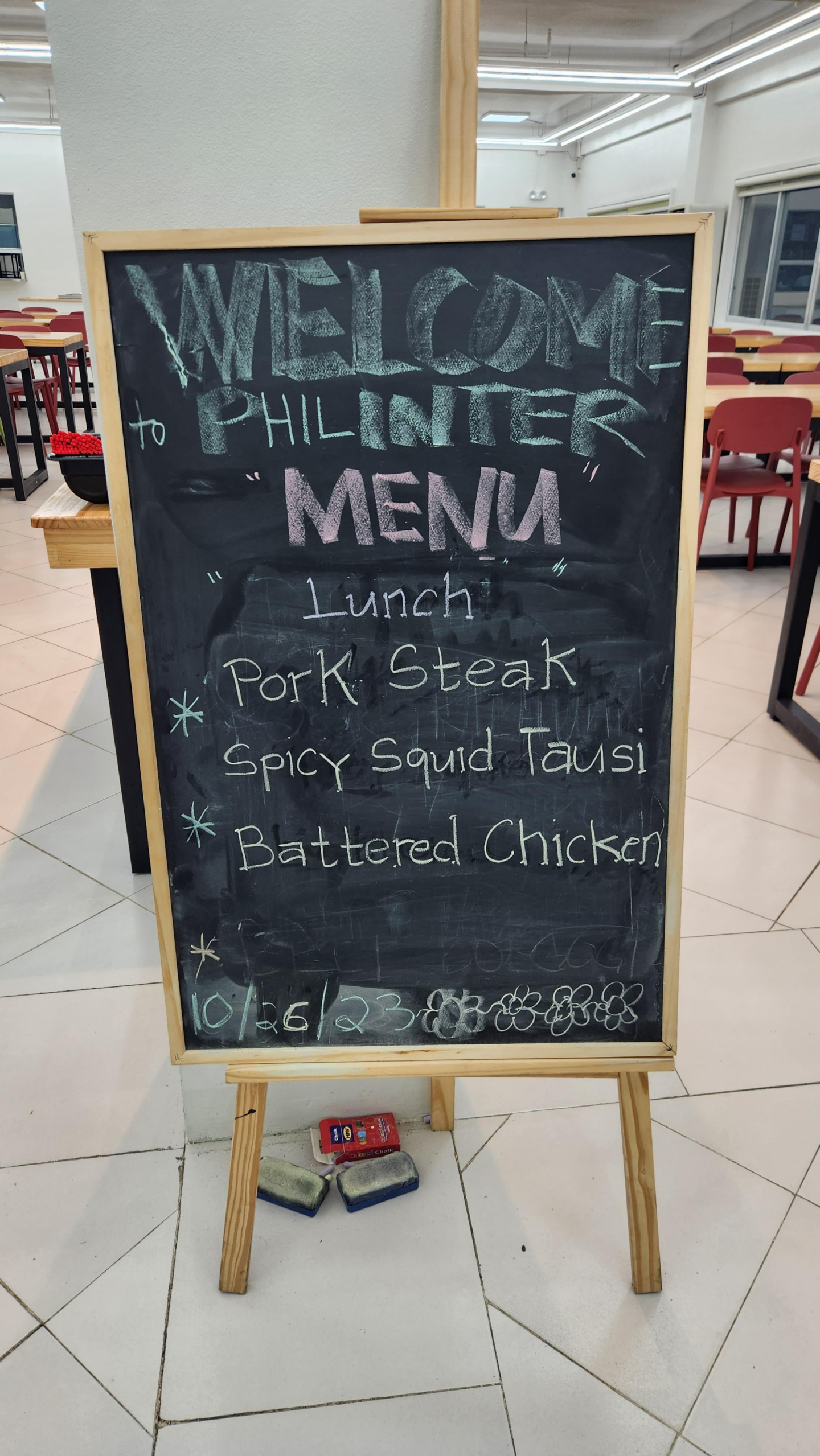 伙食