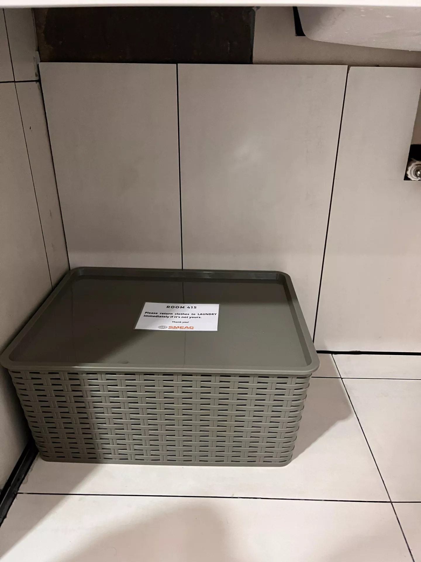 宿舍