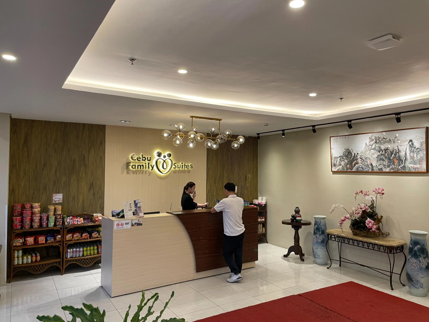 校外飯店