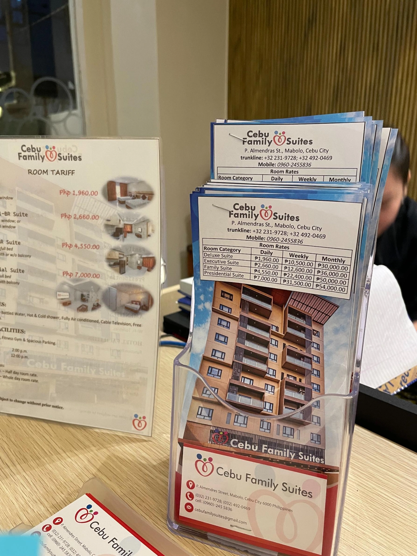 校外飯店