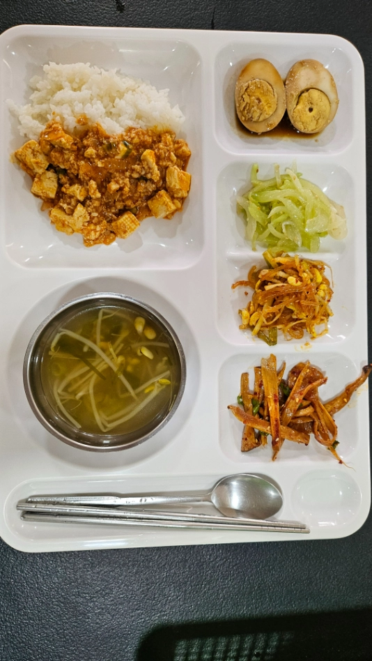餐食
