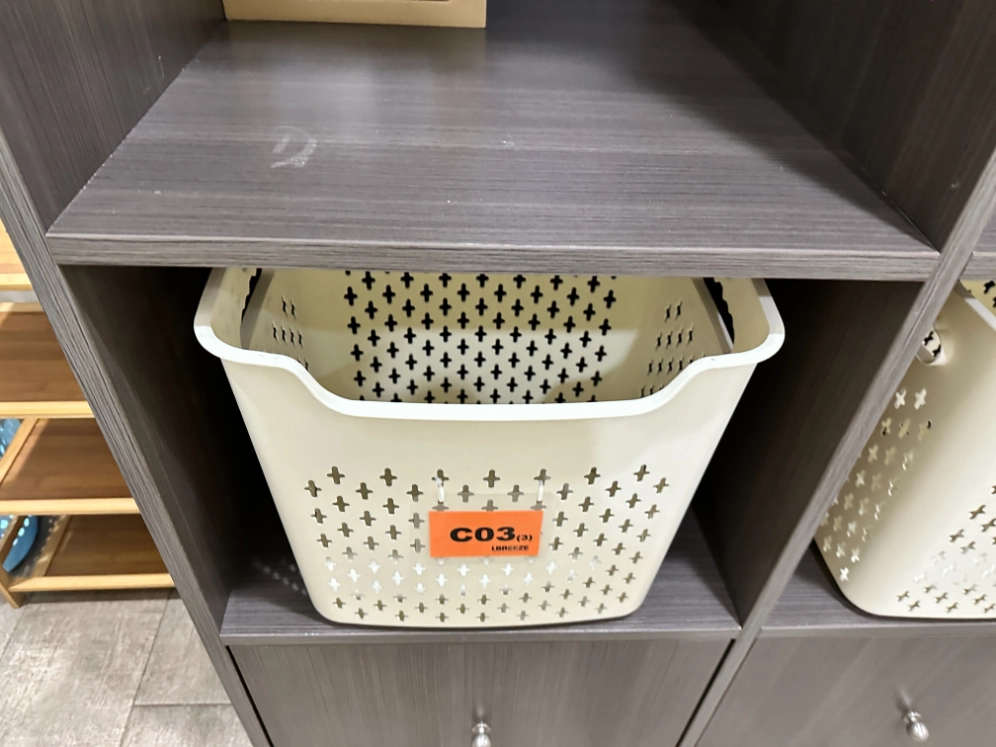 付費洗衣房
