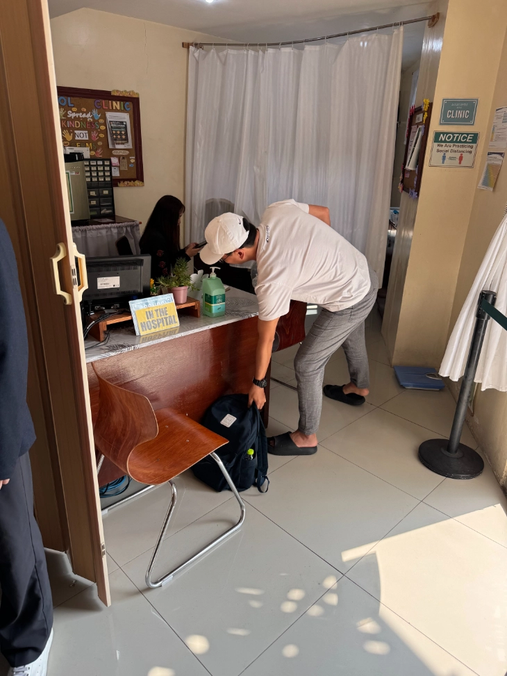 醫護室