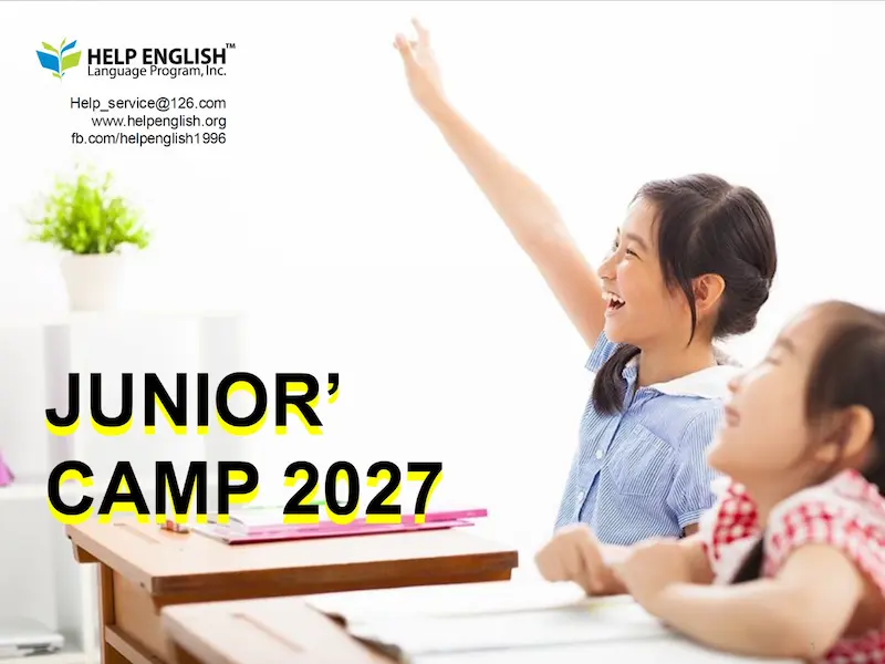 HELP 2027暑假夏令營 