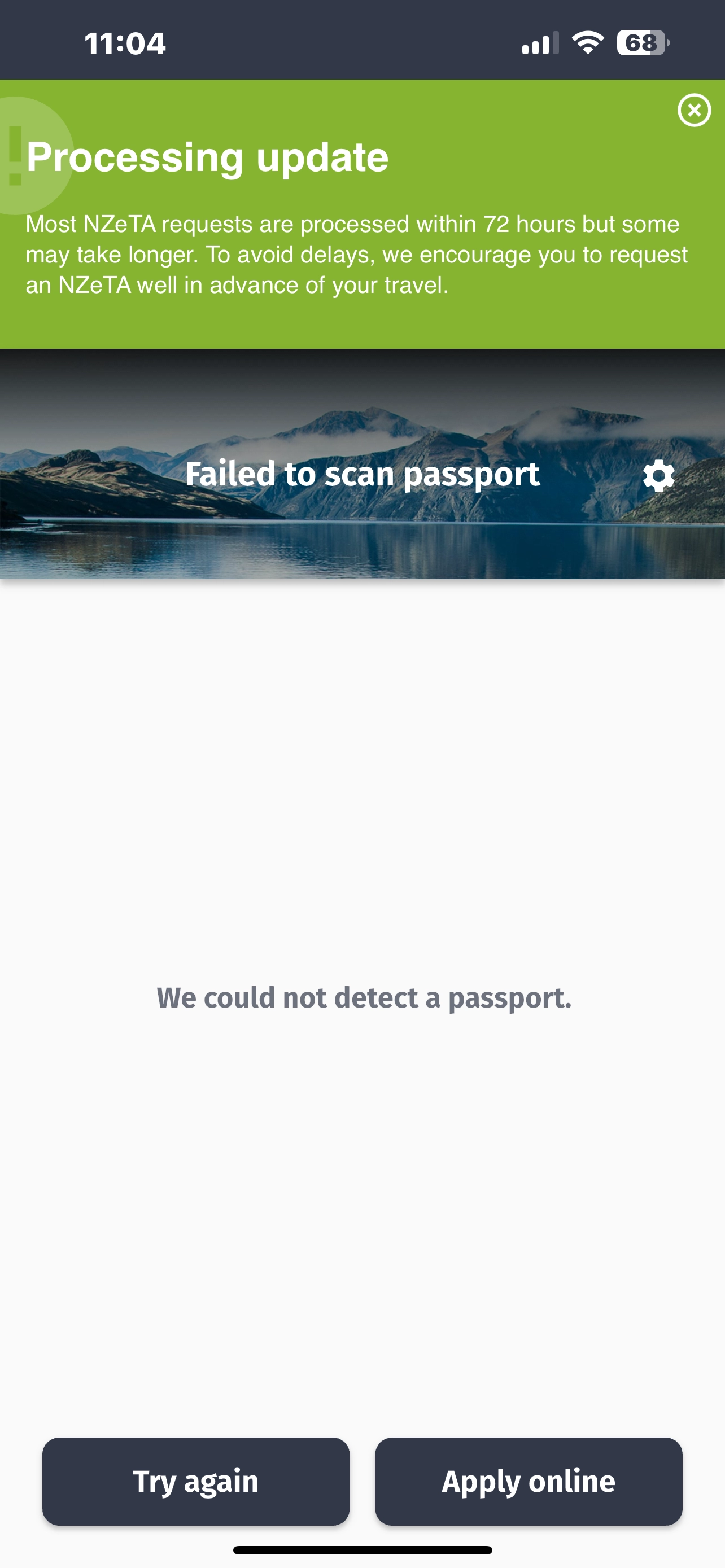 若掃描失敗會出現此畫面,請重新掃描