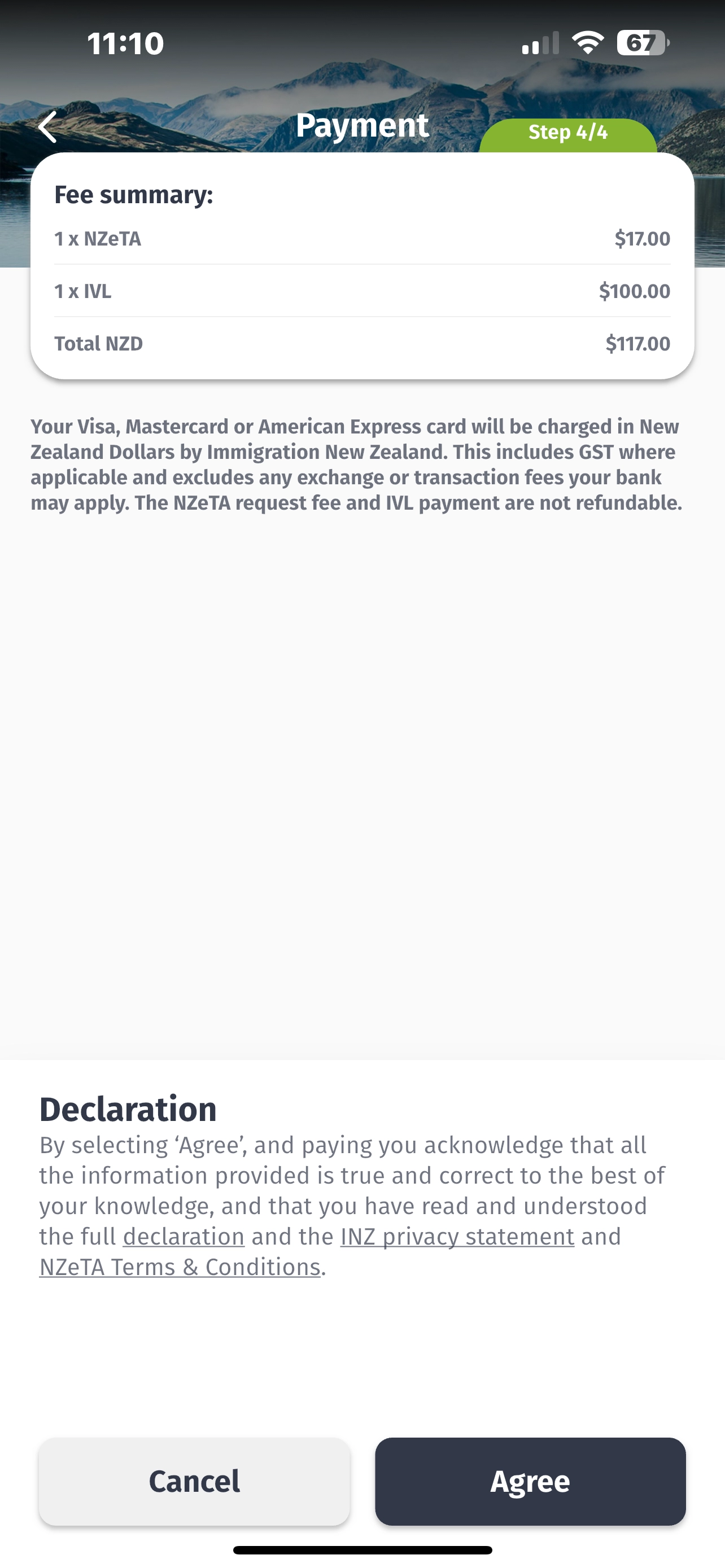 請點選右方按鈕進行付款