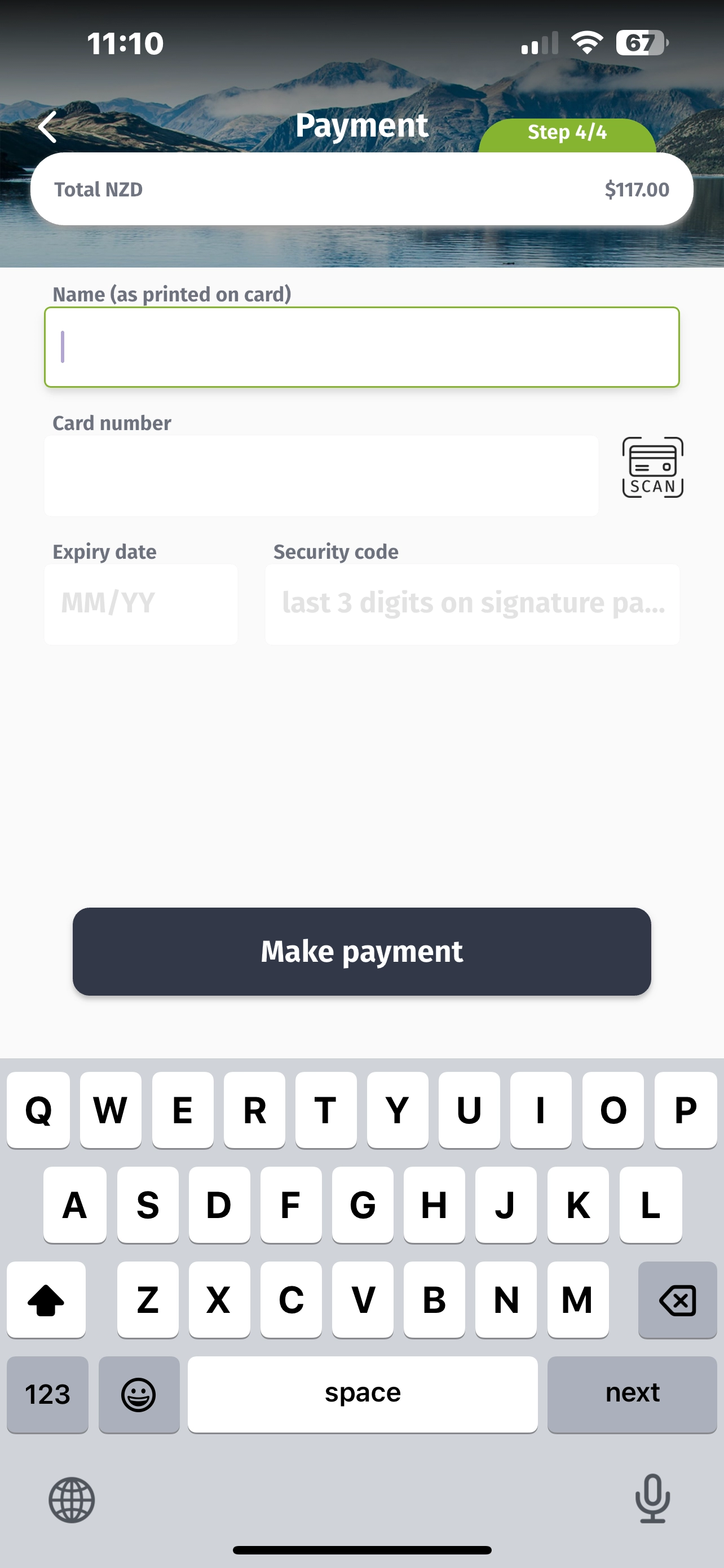 輸入信用卡資訊進行付款