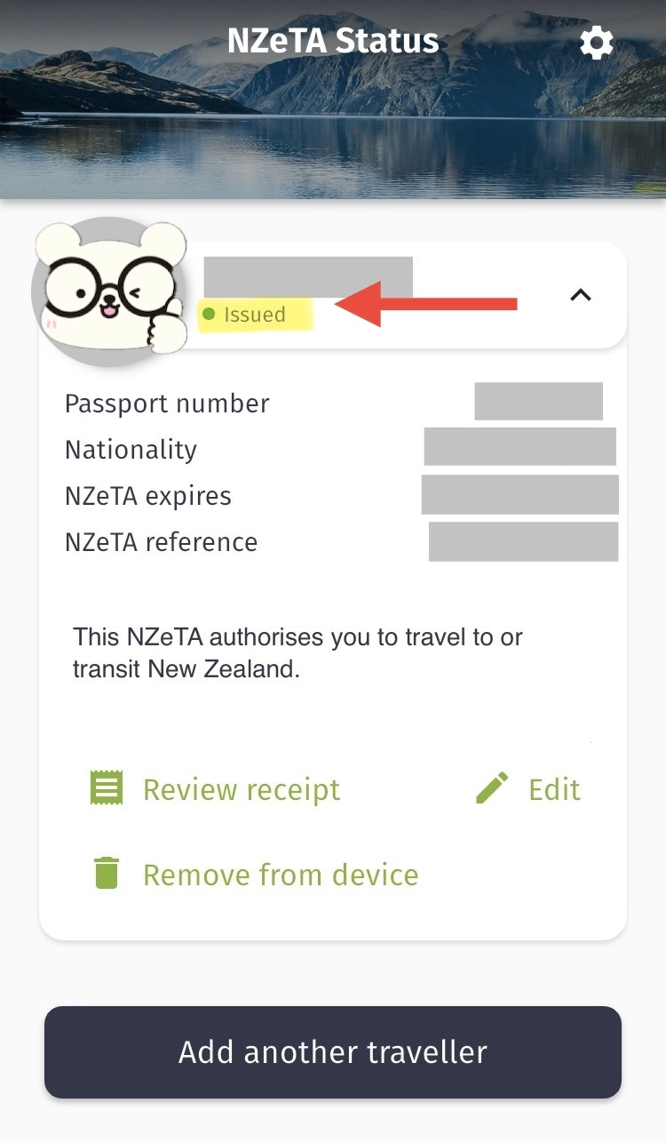 電子簽證核可狀態會如圖所示,這樣就完成囉!